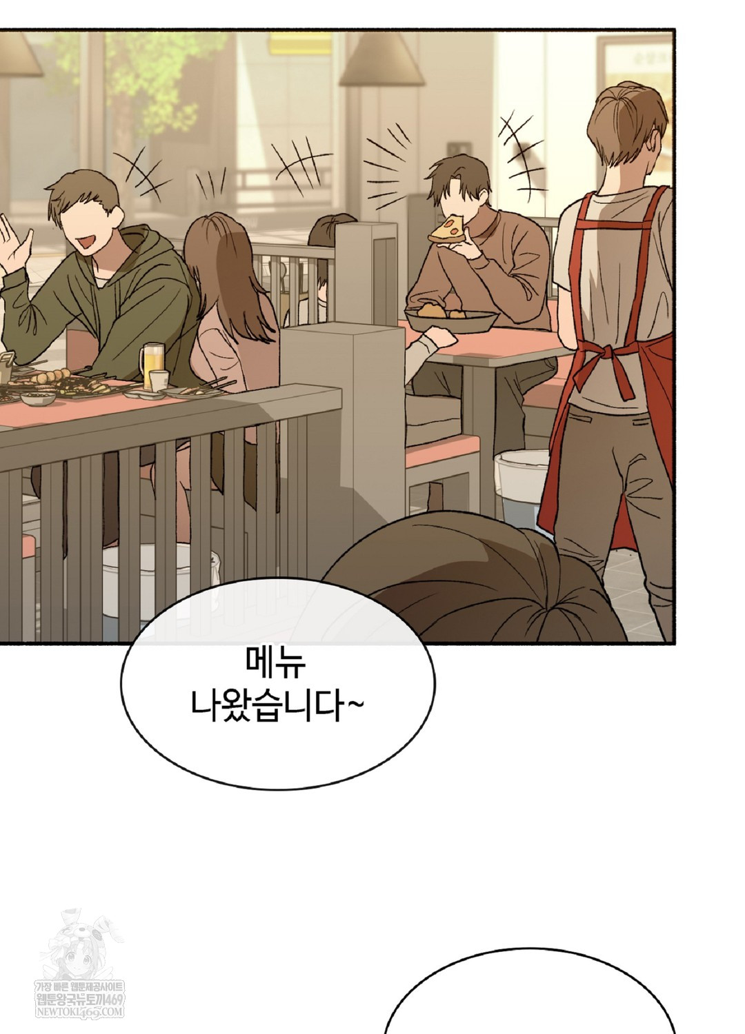 Just Hold My Hand Raw - Chapter 9 [photo 63] - MangaPorn