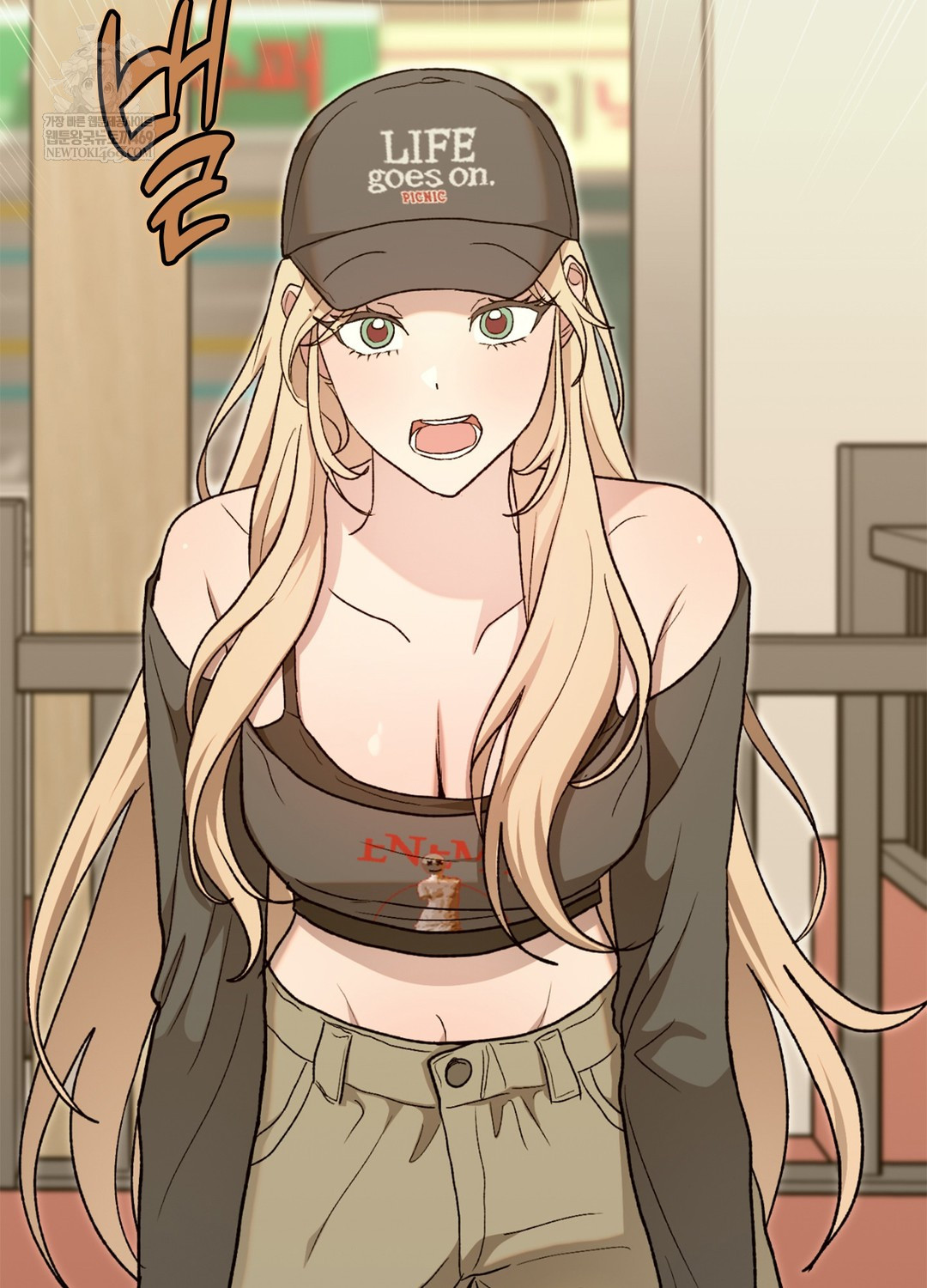 Just Hold My Hand Raw - Chapter 9 [photo 70] - MangaPorn