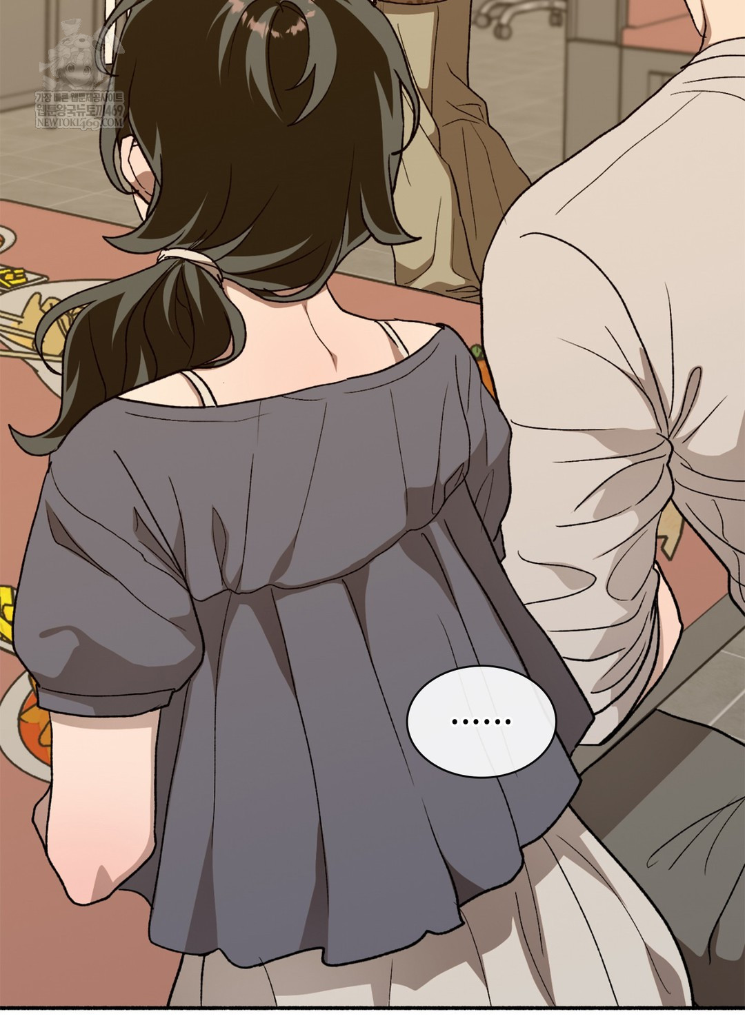 Just Hold My Hand Raw - Chapter 9 [photo 73] - MangaPorn