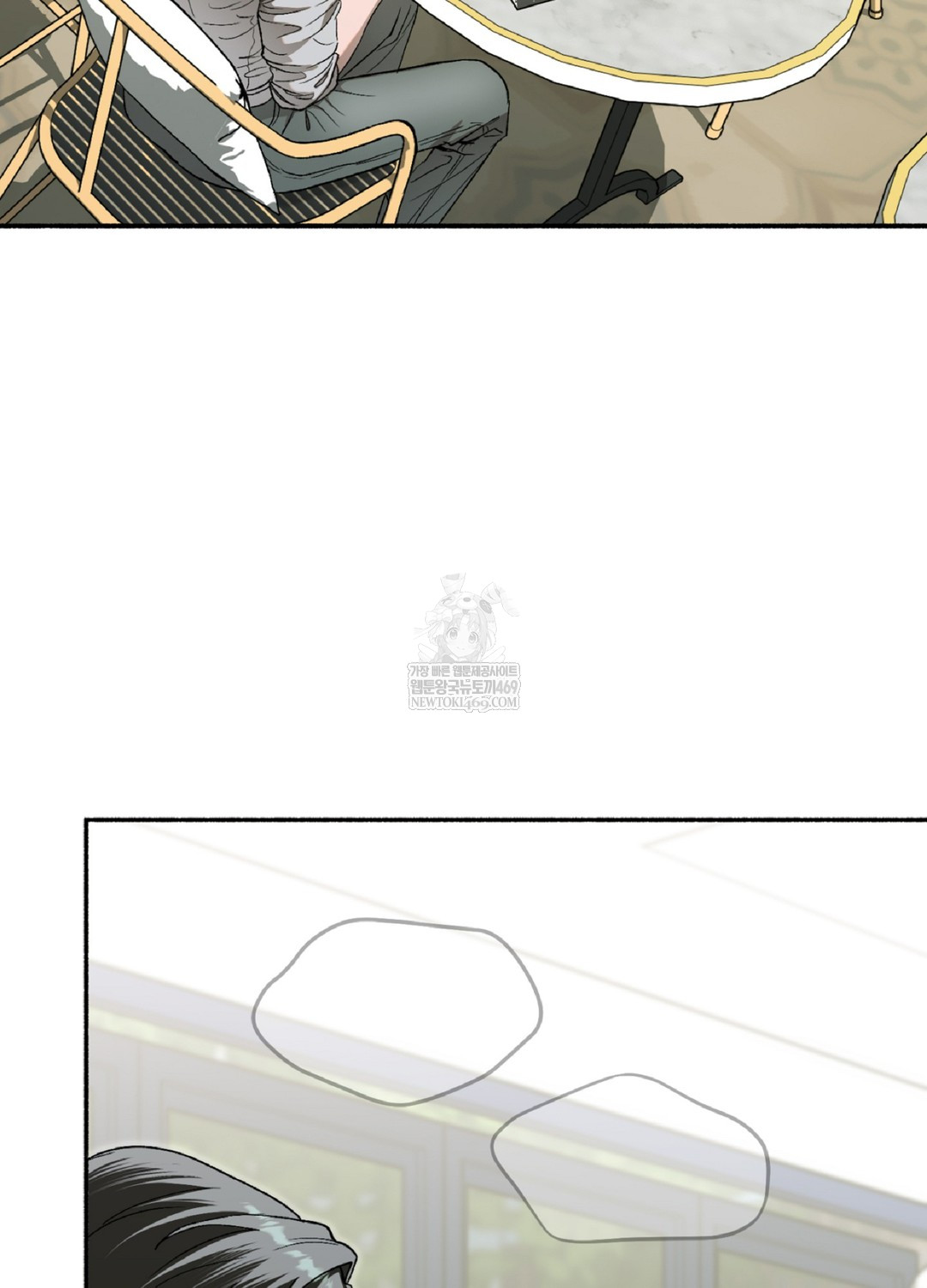 Just Hold My Hand Raw - Chapter 9 [photo 9] - MangaPorn