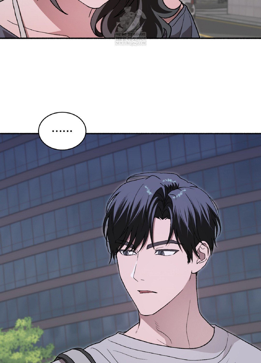 Just Hold My Hand Raw - Chapter 9 [photo 95] - MangaPorn