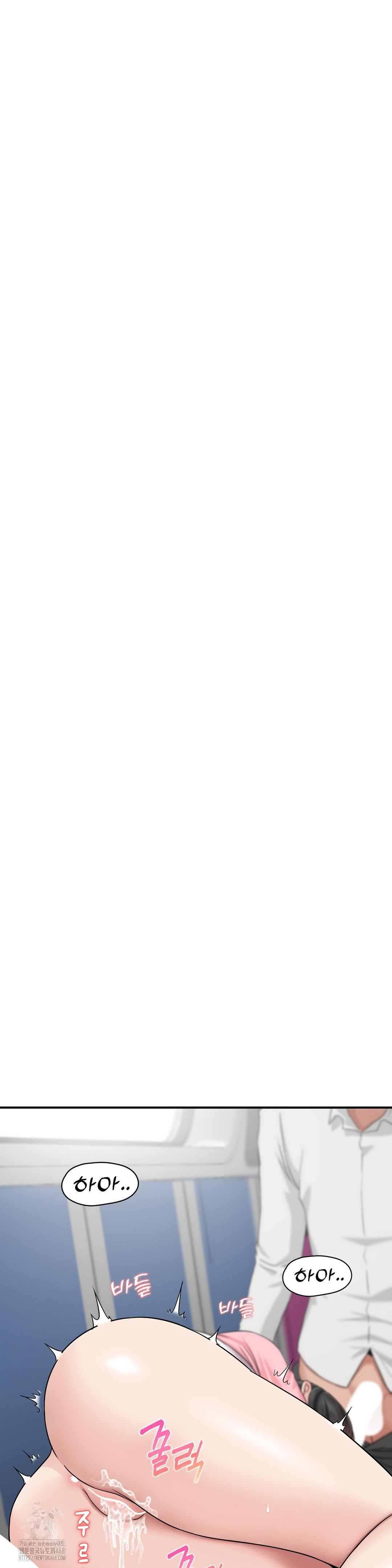 What a Hole Inspection is Homework Raw - Chapter 3 [photo 47] - MangaPorn