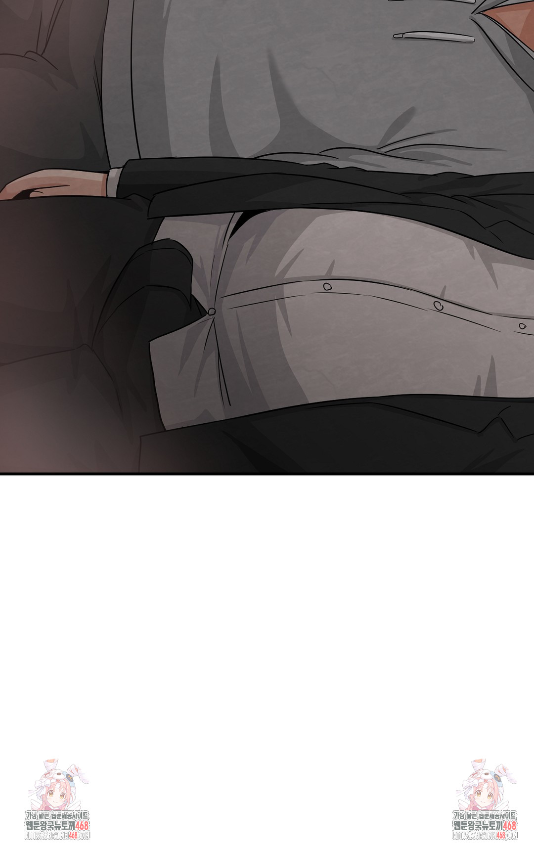 What a Hole Inspection is Homework Raw - Chapter 3 [photo 51] - MangaPorn