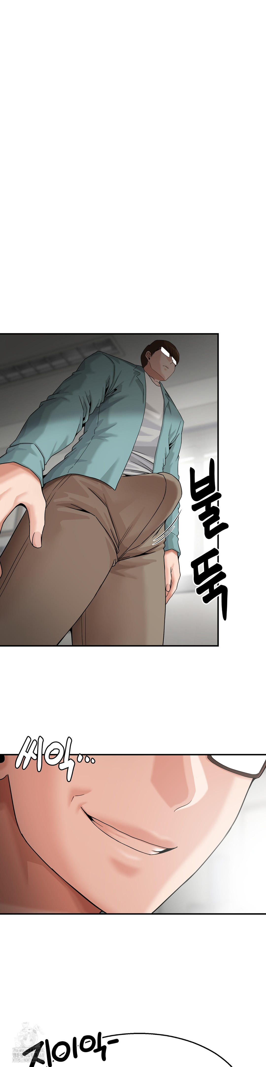 What a Hole Inspection is Homework Raw - Chapter 5 [photo 20] - MangaPorn