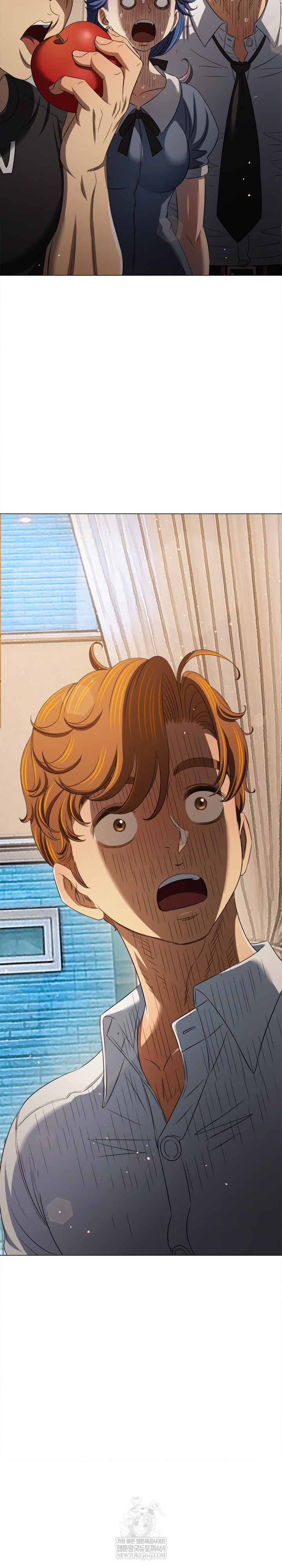 My High School Bully Raw - Chapter 290 [photo 33] - MangaPorn