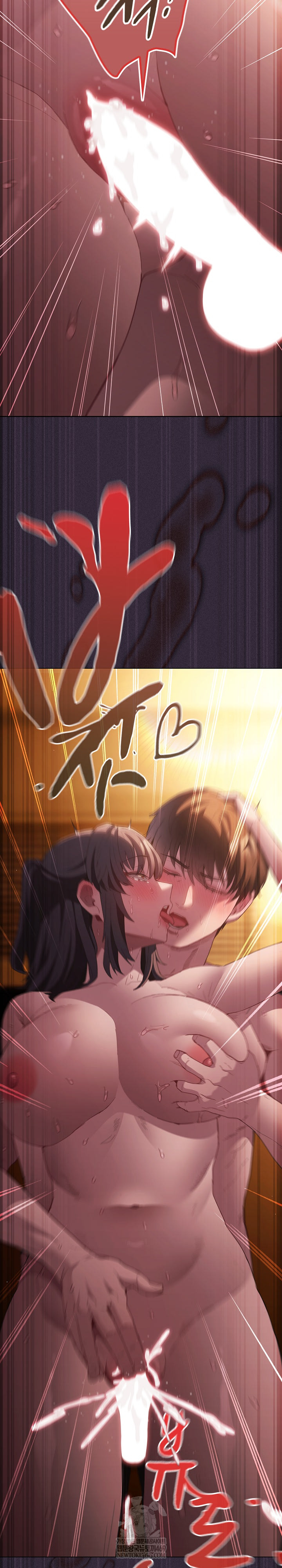 Believe! I Will Offer You My First Raw - Chapter 24 [photo 37] - MangaPorn