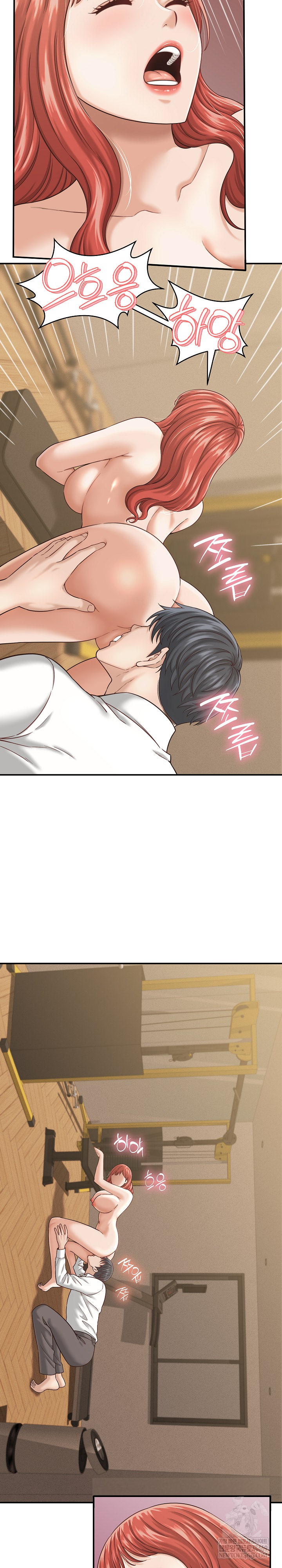 I’ve Come to Share a Secret With My Friend’s Wife Raw - Chapter 21 [photo 8] - MangaPorn