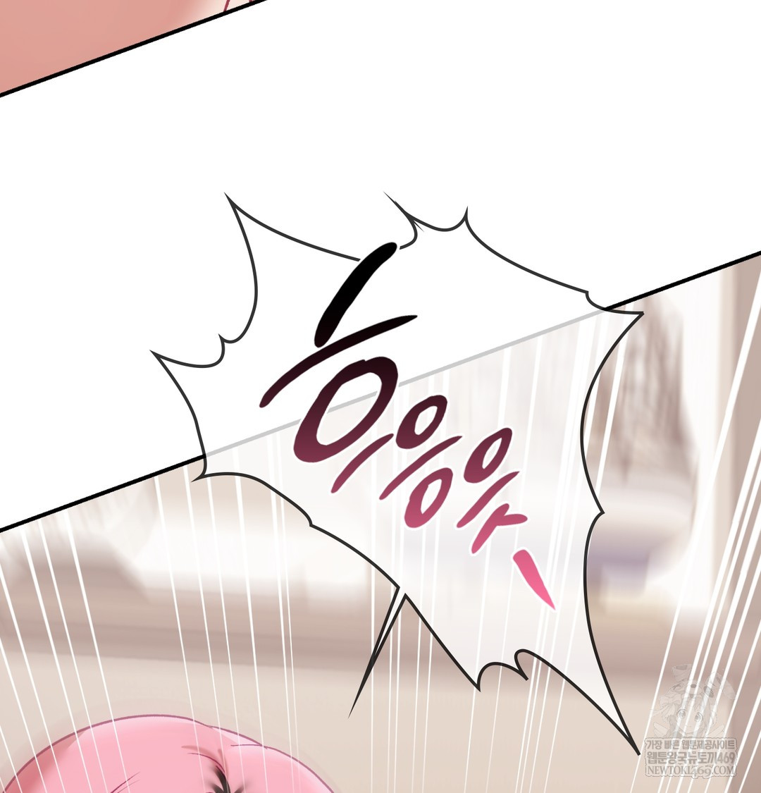 The Circumstances of Unrequited Love Raw - Chapter 7 [photo 153] - MangaPorn