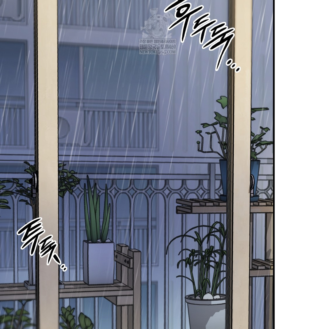 The Circumstances of Unrequited Love Raw - Chapter 7 [photo 8] - MangaPorn