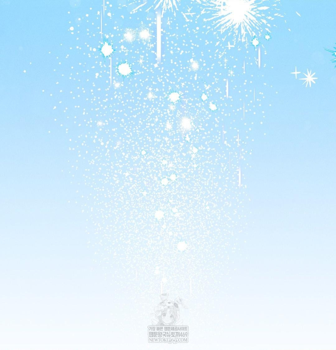 Happily Forever After Raw - Chapter 9 [photo 102] - MangaPorn