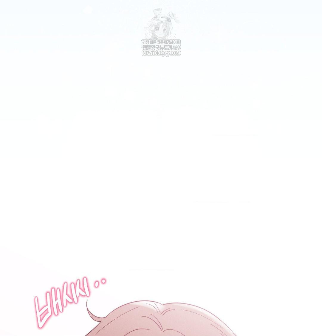 Happily Forever After Raw - Chapter 9 [photo 103] - MangaPorn