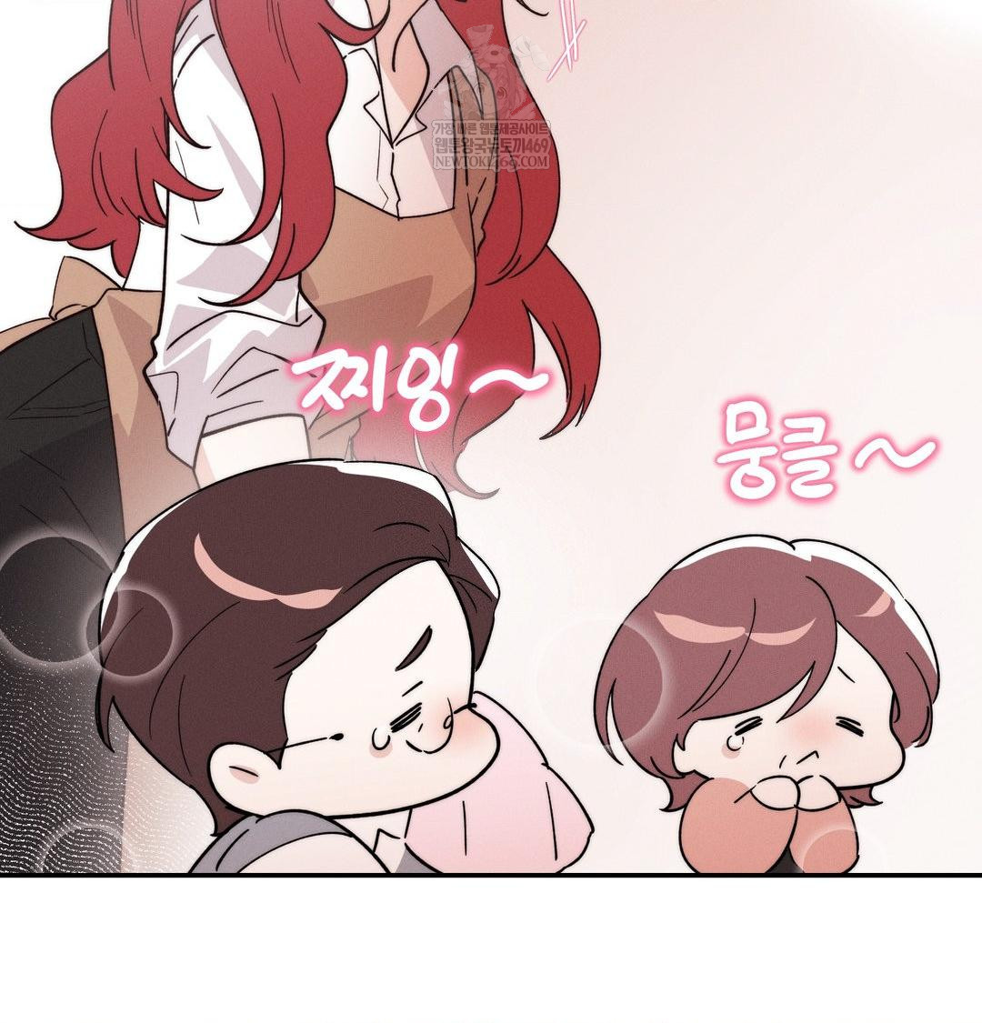 Happily Forever After Raw - Chapter 9 [photo 108] - MangaPorn