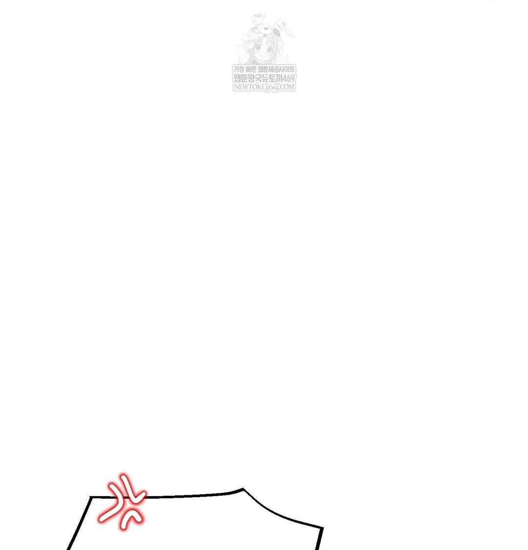 Happily Forever After Raw - Chapter 9 [photo 112] - MangaPorn