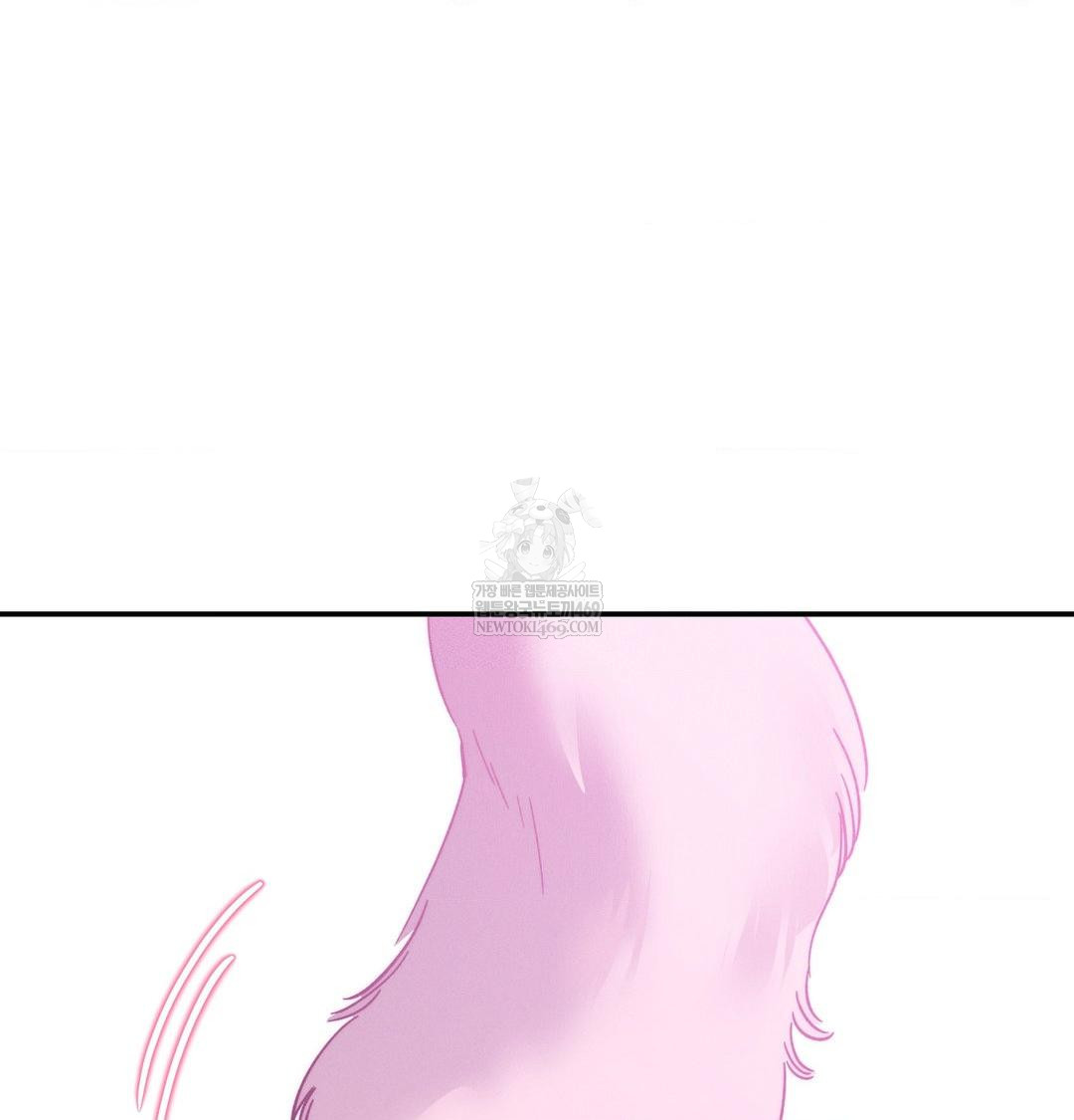 Happily Forever After Raw - Chapter 9 [photo 13] - MangaPorn