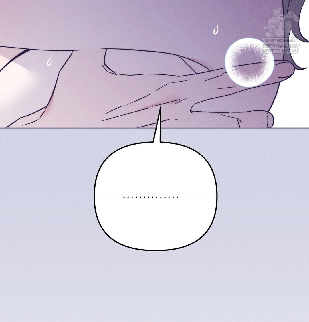 Happily Forever After Raw - Chapter 9 [photo 133] - MangaPorn