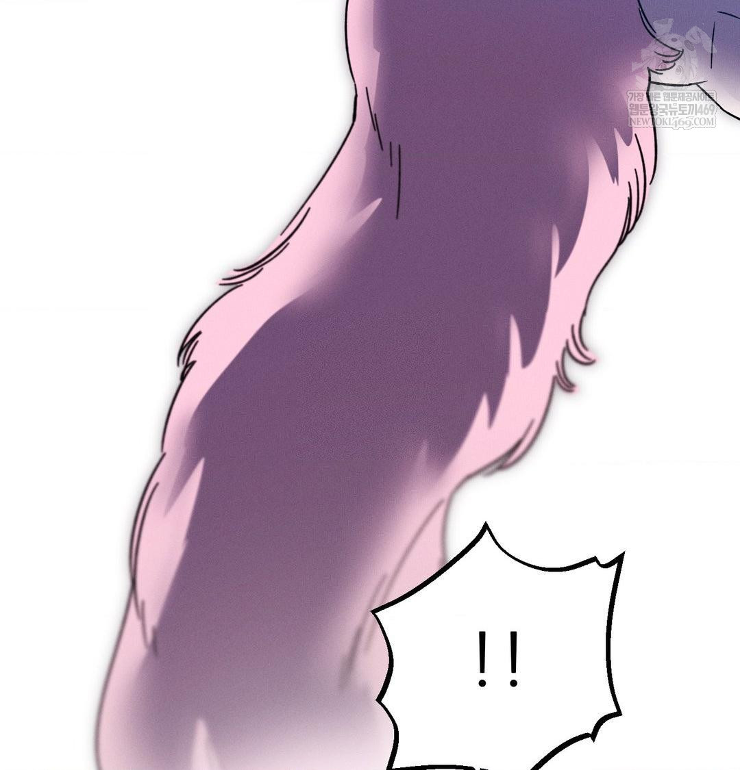 Happily Forever After Raw - Chapter 9 [photo 17] - MangaPorn