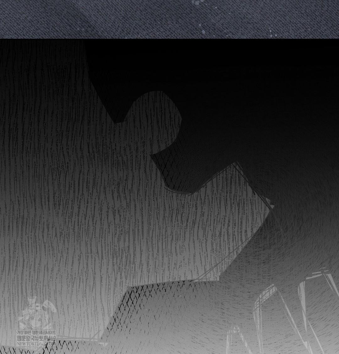 Happily Forever After Raw - Chapter 9 [photo 26] - MangaPorn