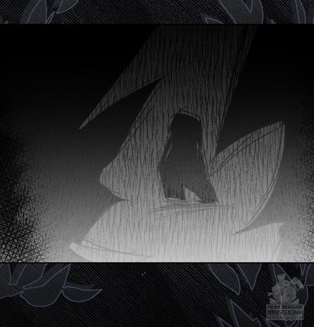 Happily Forever After Raw - Chapter 9 [photo 28] - MangaPorn