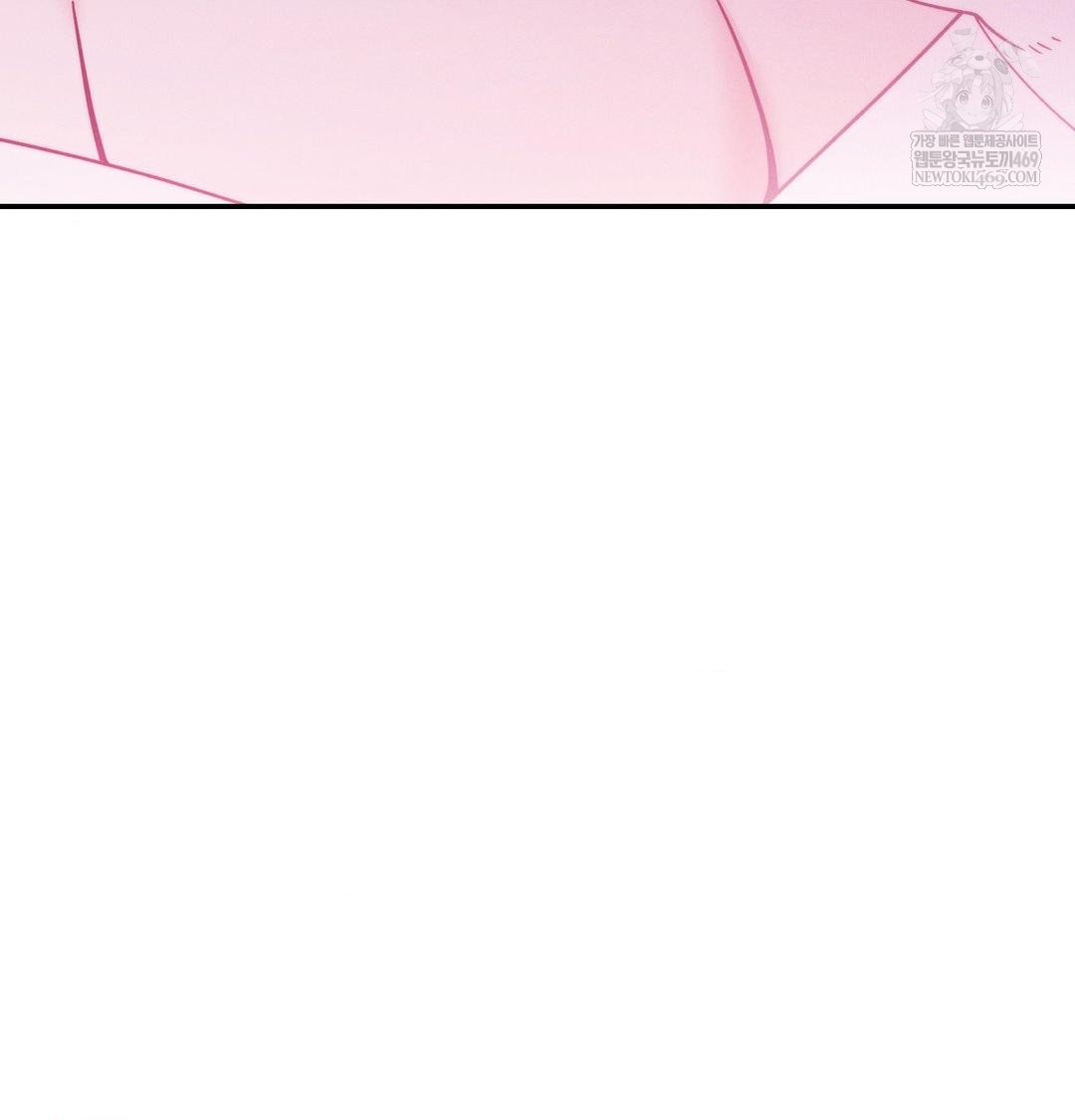 Happily Forever After Raw - Chapter 9 [photo 3] - MangaPorn