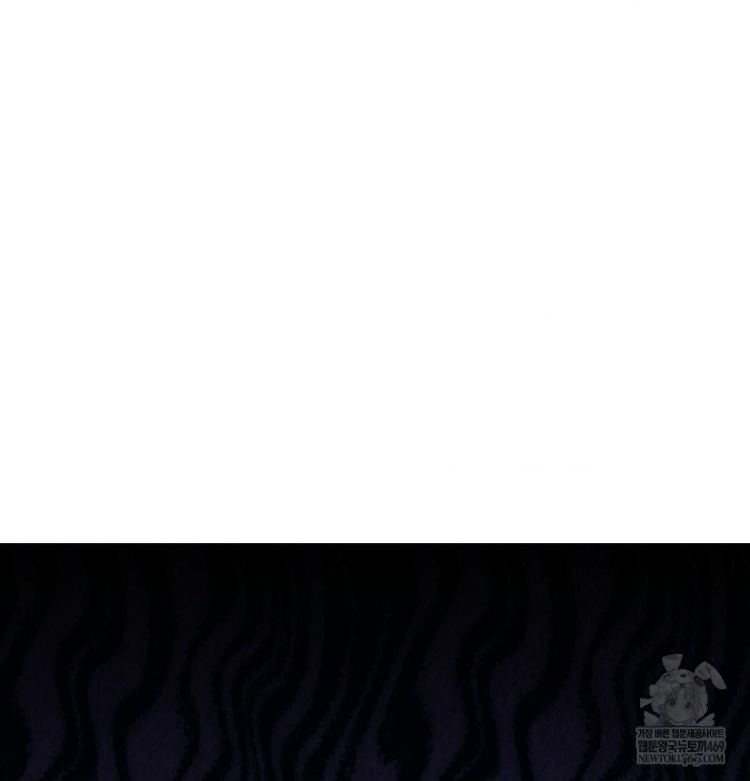 Happily Forever After Raw - Chapter 9 [photo 43] - MangaPorn