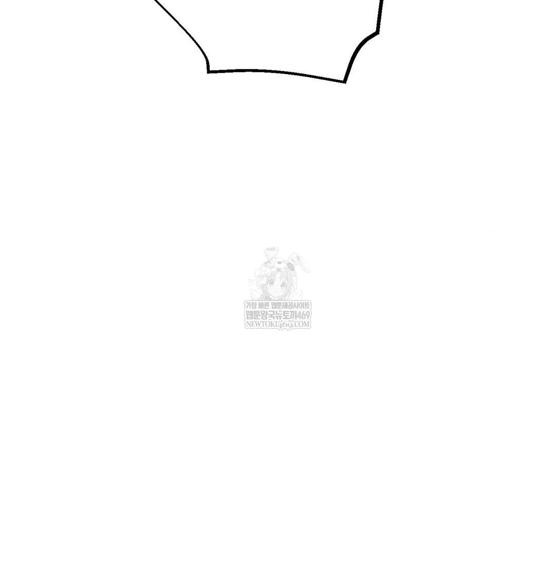 Happily Forever After Raw - Chapter 9 [photo 52] - MangaPorn