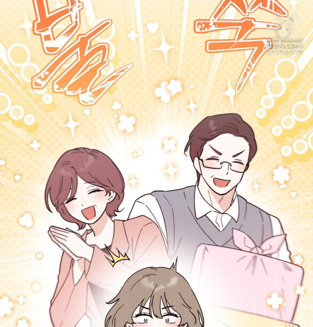 Happily Forever After Raw - Chapter 9 [photo 77] - MangaPorn