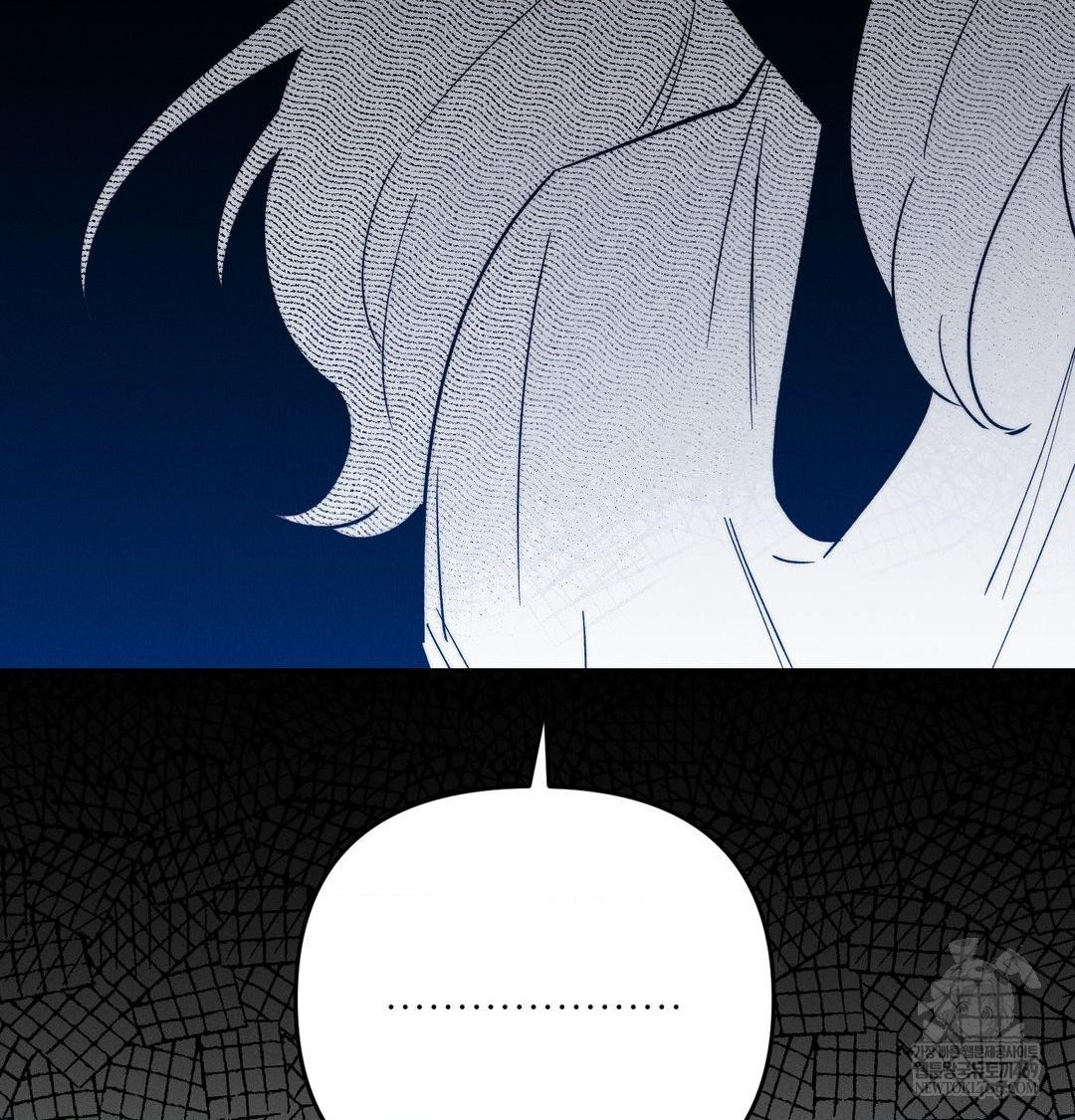 Happily Forever After Raw - Chapter 9 [photo 98] - MangaPorn