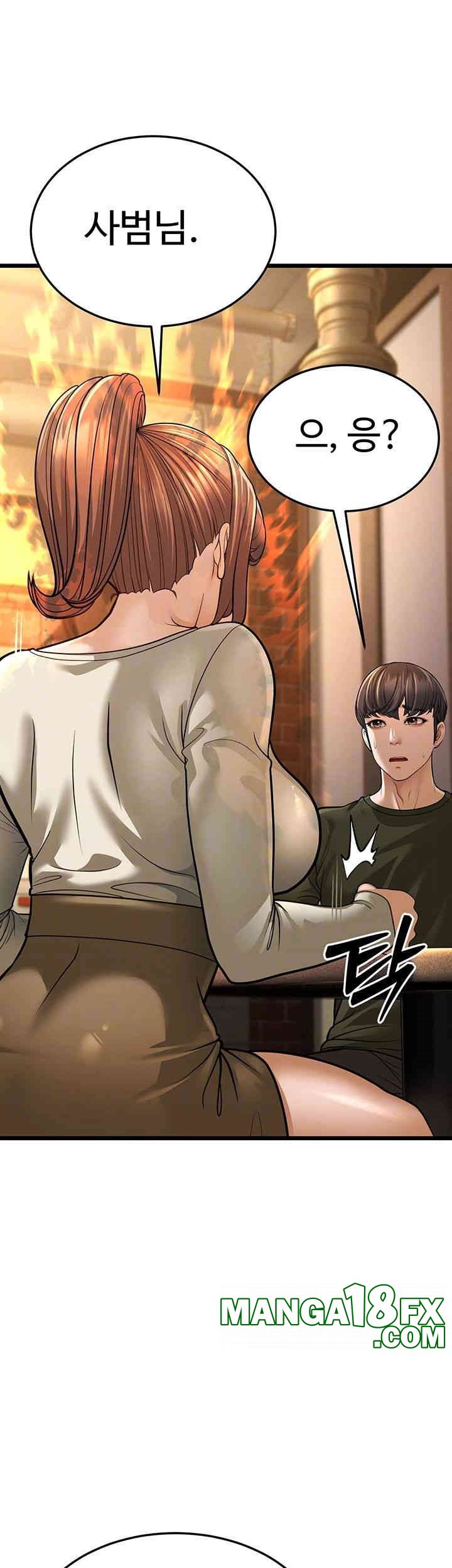 A Young Auntie Raw - Chapter 11 [photo 12] - MangaPorn