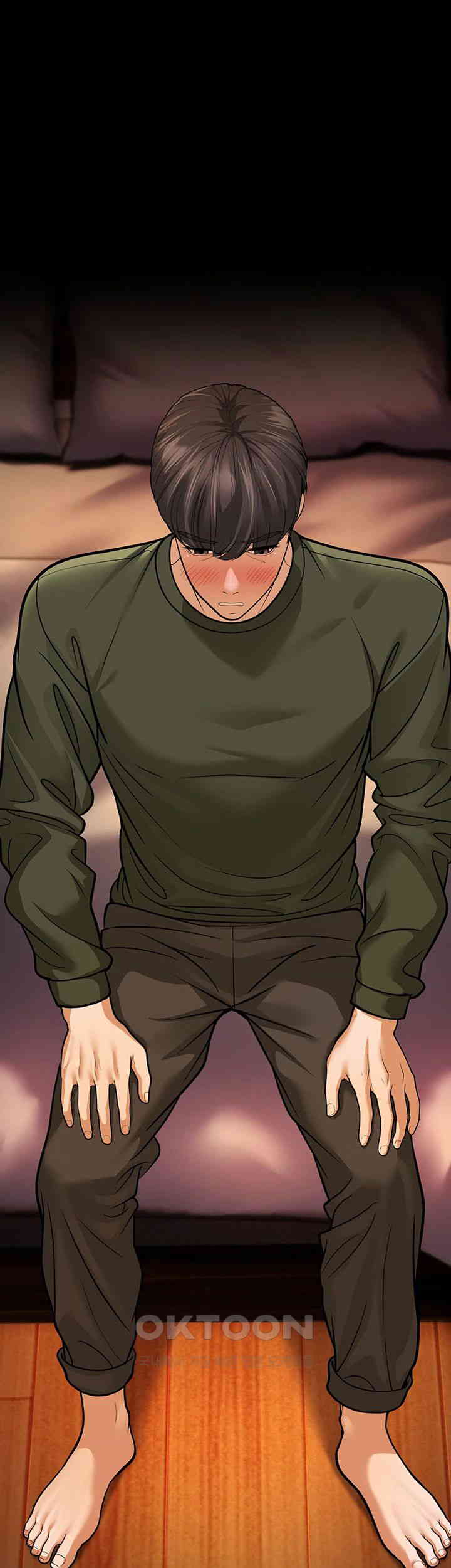 A Young Auntie Raw - Chapter 11 [photo 2] - MangaPorn