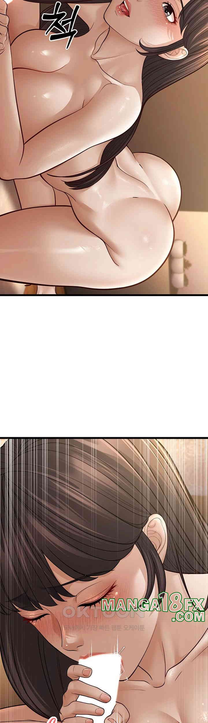 A Young Auntie Raw - Chapter 11 [photo 45] - MangaPorn