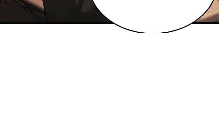 A Young Auntie Raw - Chapter 11 [photo 6] - MangaPorn