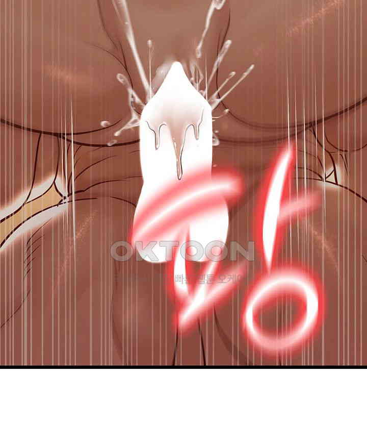 A Young Auntie Raw - Chapter 11 [photo 64] - MangaPorn