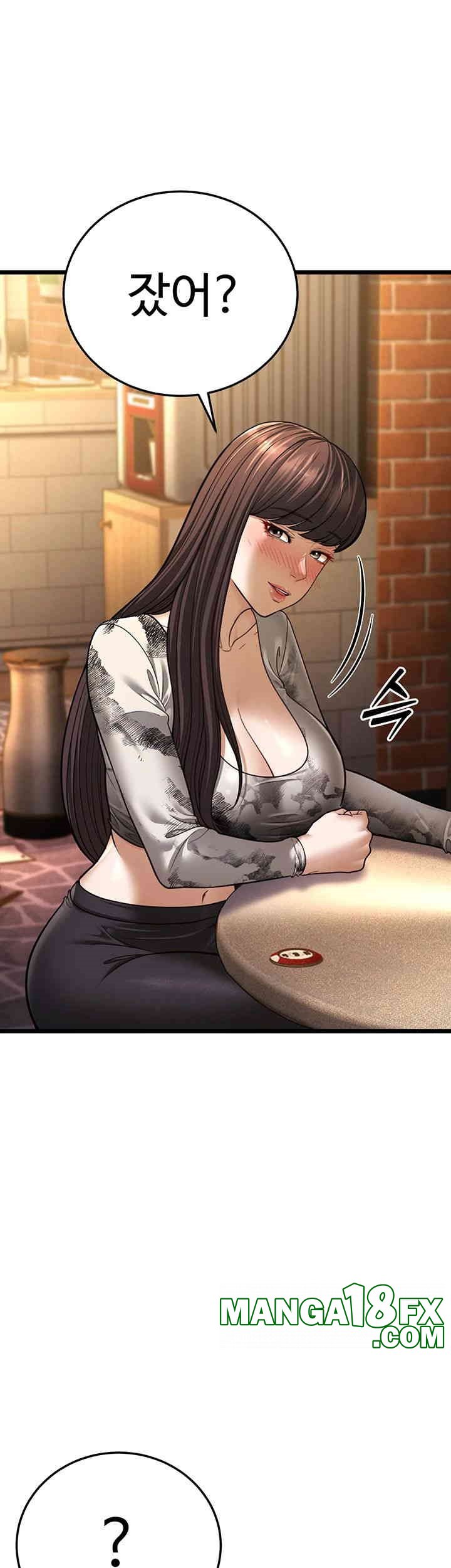 A Young Auntie Raw - Chapter 11 [photo 7] - MangaPorn