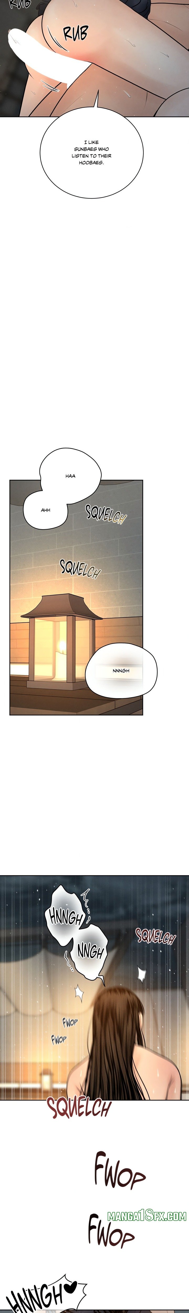 Payment for the Ride - Chapter 37 [photo 12] - MangaPorn