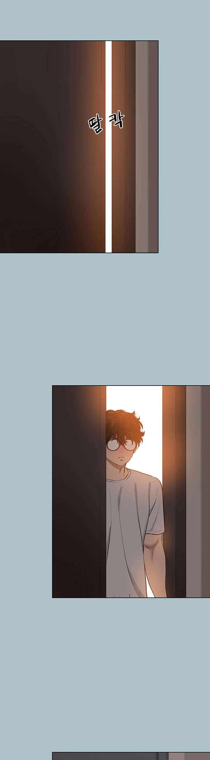 Sorry, I Have No Intention of Dating Raw - Chapter 20 [photo 23] - MangaPorn