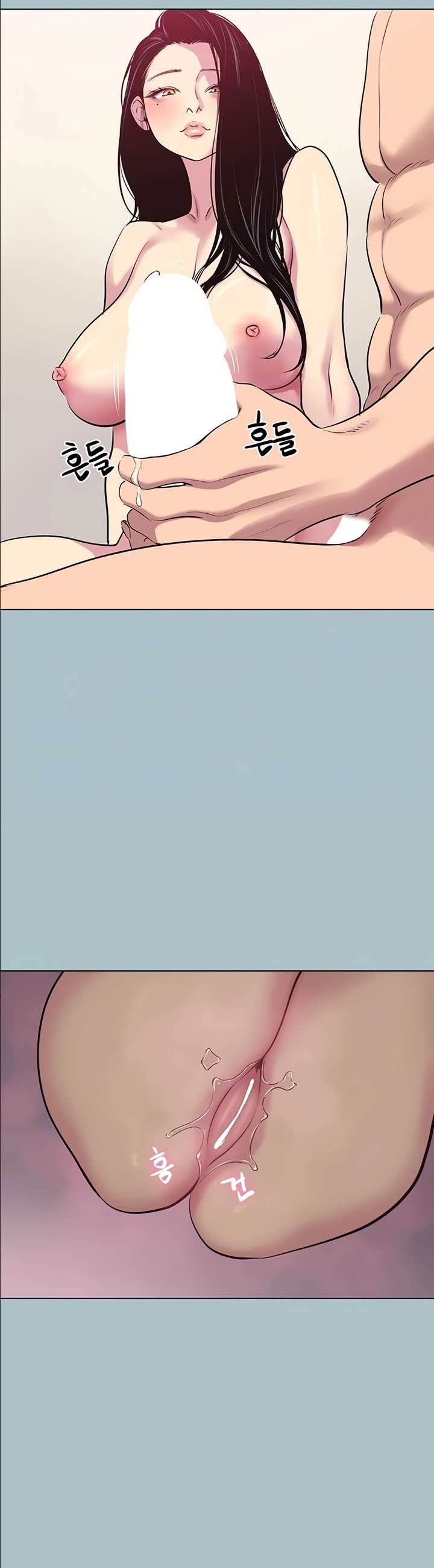 Sorry, I Have No Intention of Dating Raw - Chapter 20 [photo 6] - MangaPorn