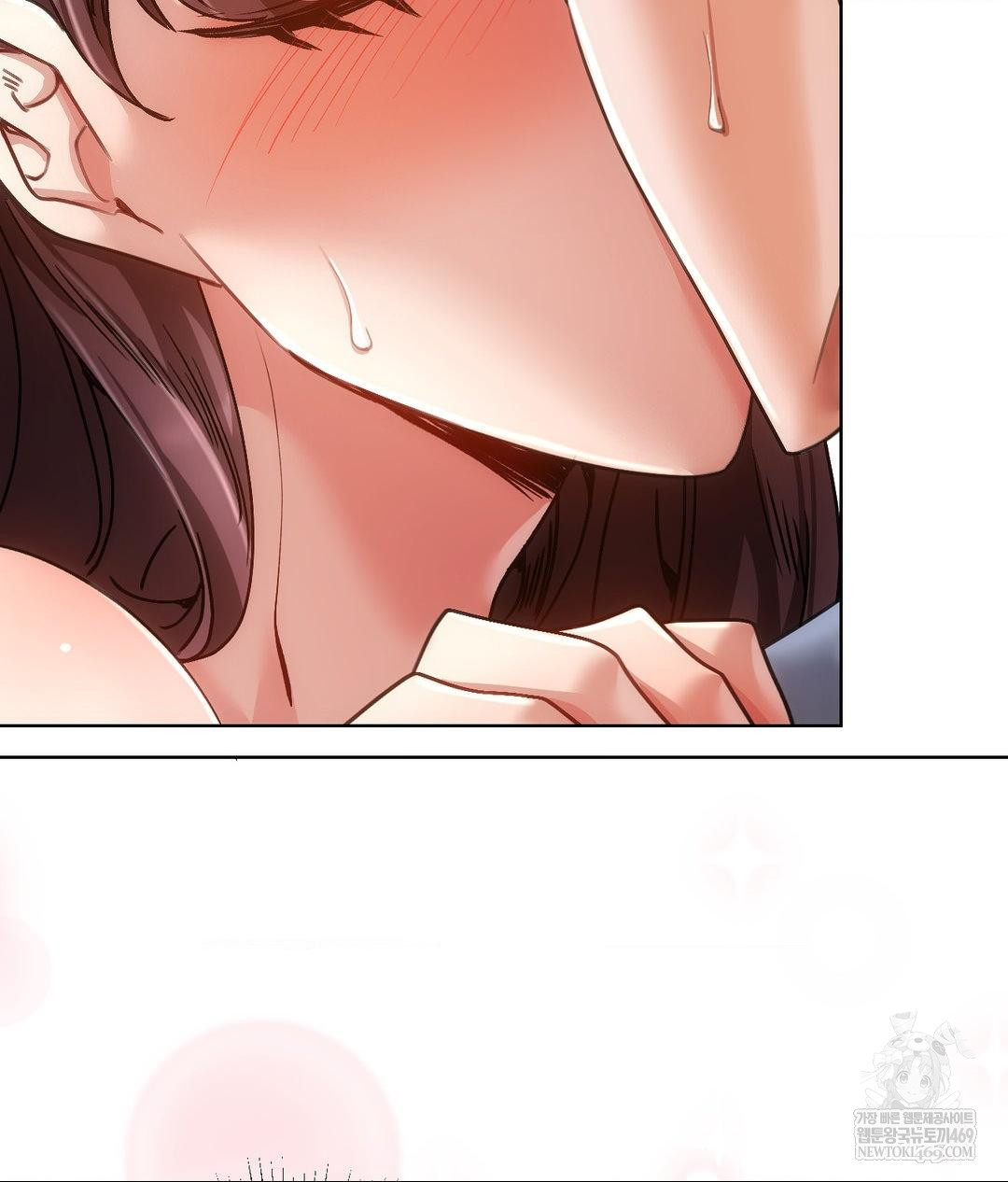 The Harsh Life of Kim Minkyung Raw - Chapter 20 [photo 100] - MangaPorn