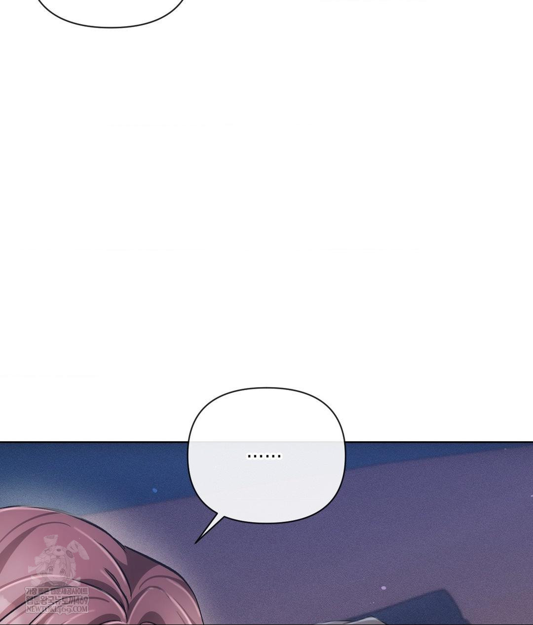 The Harsh Life of Kim Minkyung Raw - Chapter 20 [photo 123] - MangaPorn