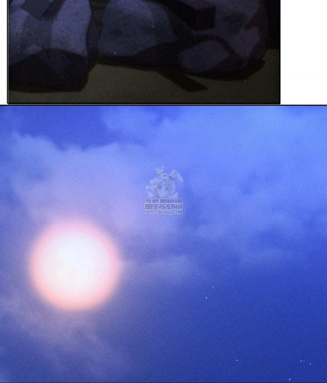 The Harsh Life of Kim Minkyung Raw - Chapter 20 [photo 127] - MangaPorn