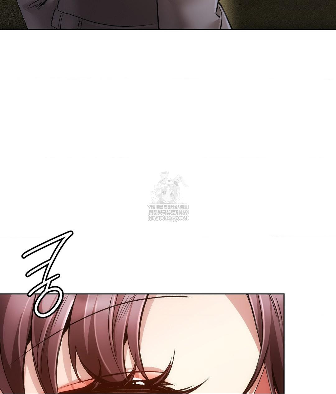 The Harsh Life of Kim Minkyung Raw - Chapter 20 [photo 135] - MangaPorn