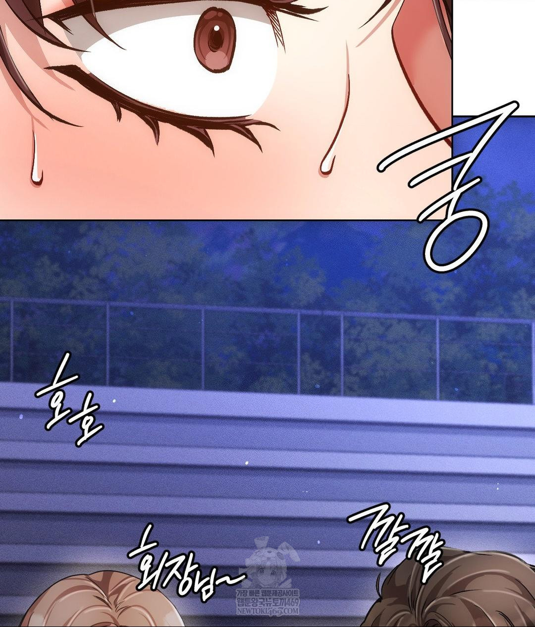 The Harsh Life of Kim Minkyung Raw - Chapter 20 [photo 136] - MangaPorn