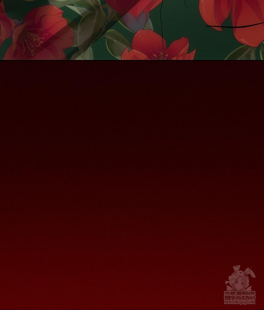 The Harsh Life of Kim Minkyung Raw - Chapter 20 [photo 143] - MangaPorn