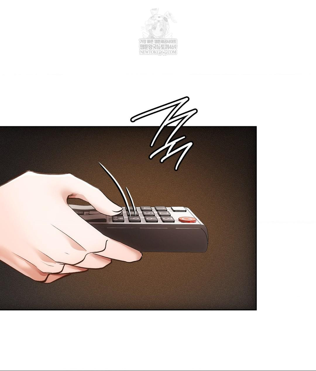 The Harsh Life of Kim Minkyung Raw - Chapter 20 [photo 2] - MangaPorn