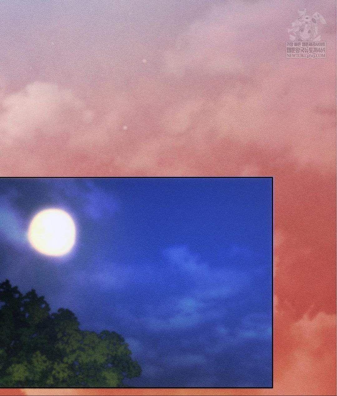 The Harsh Life of Kim Minkyung Raw - Chapter 20 [photo 46] - MangaPorn