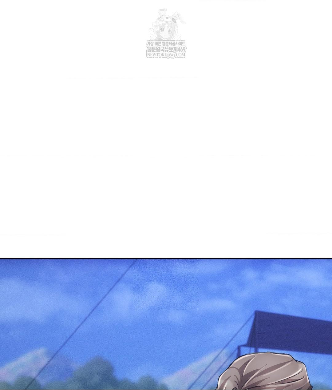 The Harsh Life of Kim Minkyung Raw - Chapter 20 [photo 48] - MangaPorn