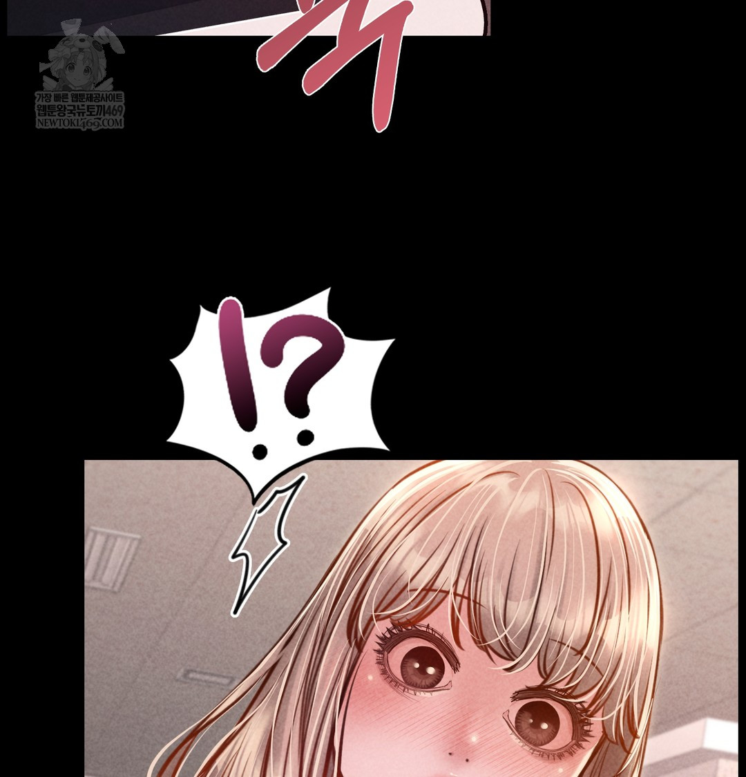 Paradise Villa Raw - Chapter 12 [photo 125] - MangaPorn