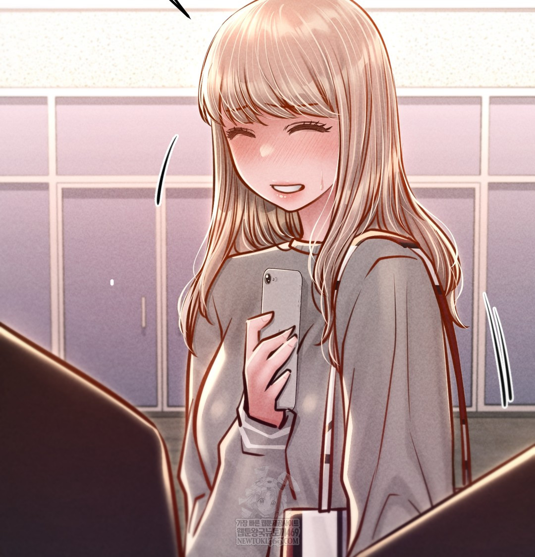 Paradise Villa Raw - Chapter 12 [photo 128] - MangaPorn