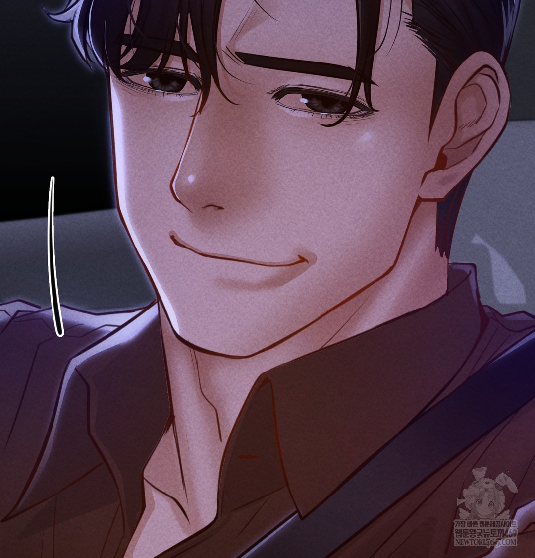 Paradise Villa Raw - Chapter 12 [photo 150] - MangaPorn