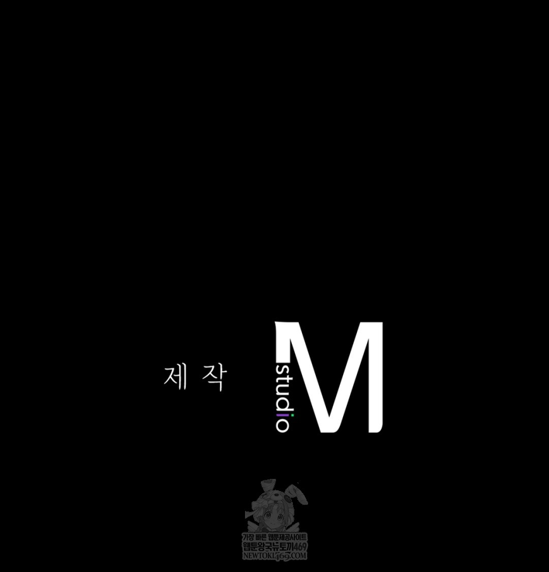 Paradise Villa Raw - Chapter 12 [photo 167] - MangaPorn