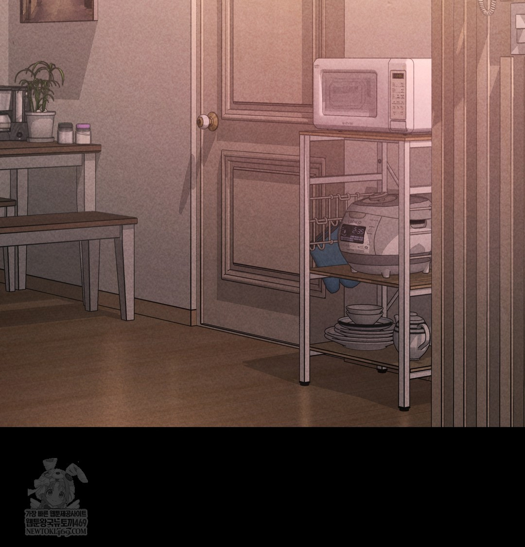 Paradise Villa Raw - Chapter 12 [photo 2] - MangaPorn